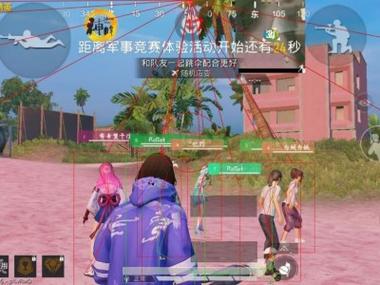 如何有辅助瞄准和平精英（如何开辅助瞄准和平精英）